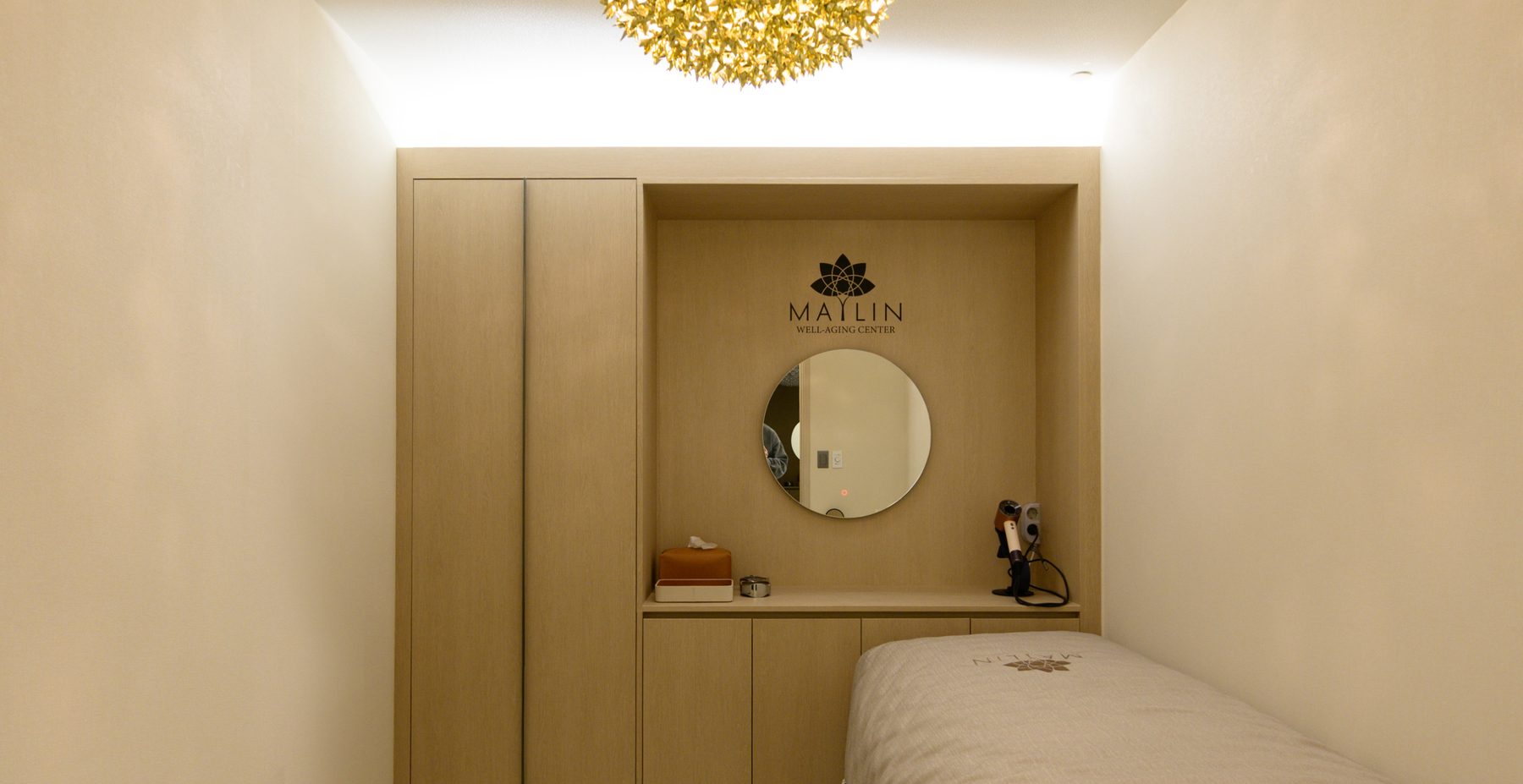 Maylin Apgujeong Clinic interior 3