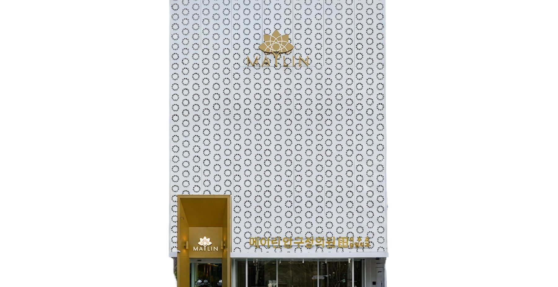 Maylin Apgujeong Clinic interior 6
